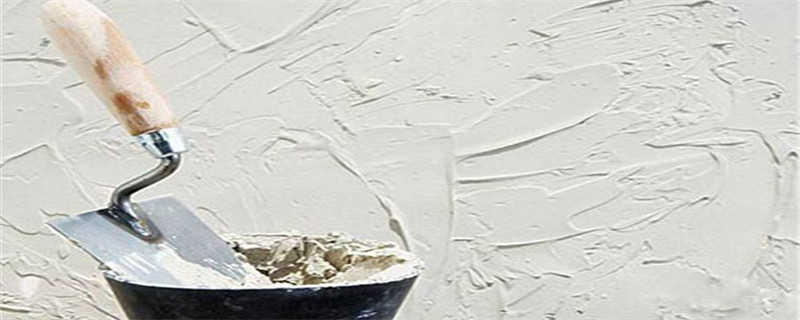 裝修墻面只刮膩子有甲醛嗎？膩子粉如何調(diào)配？膩子出現(xiàn)針孔怎么辦？