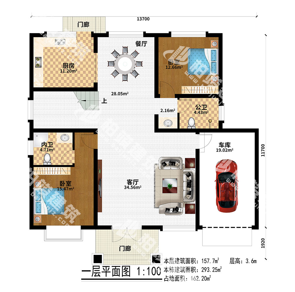 1594958147747741.jpg 01.jpg