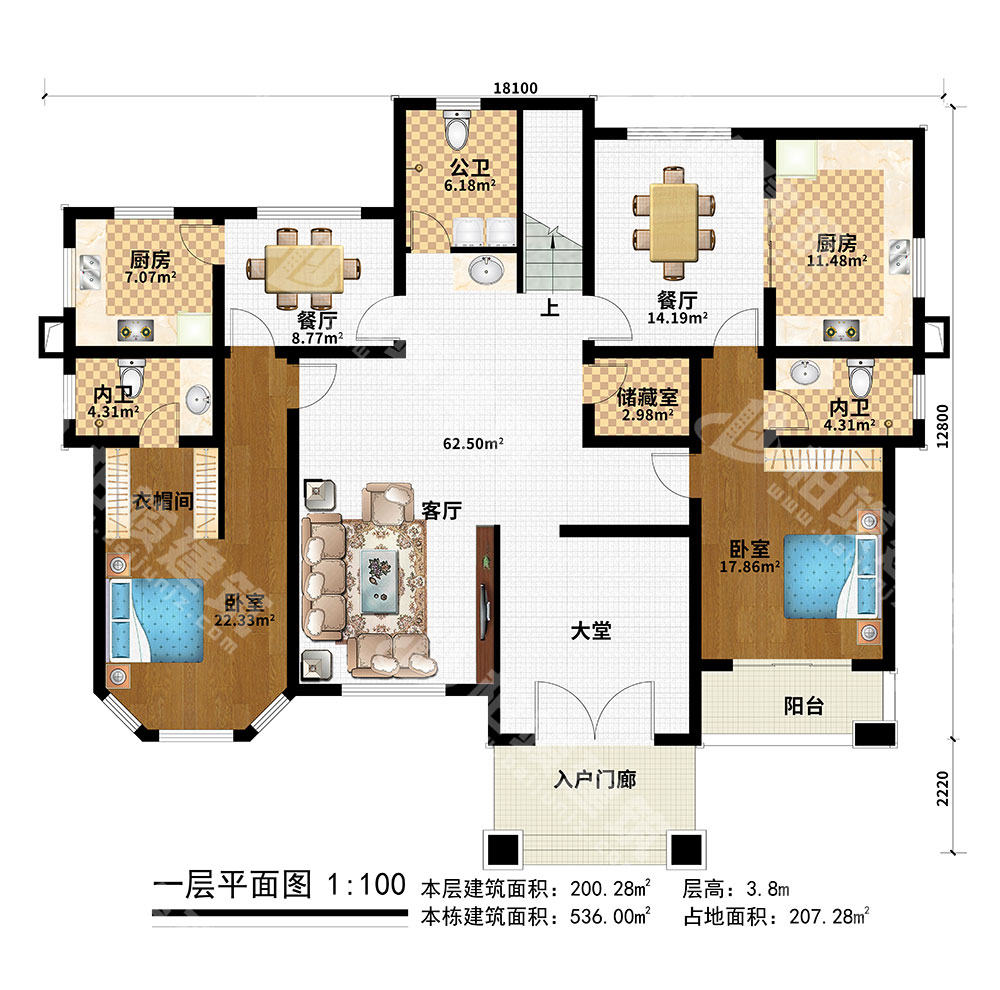 1596101600726470.jpg 01.jpg