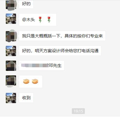 1611221798370147.png 圖片2.png