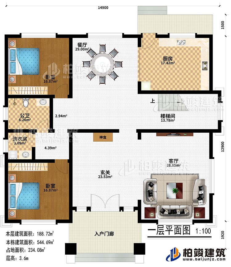 1612149982522521.jpg 202101210514311119762498600945f75625b1.78713916.jpg