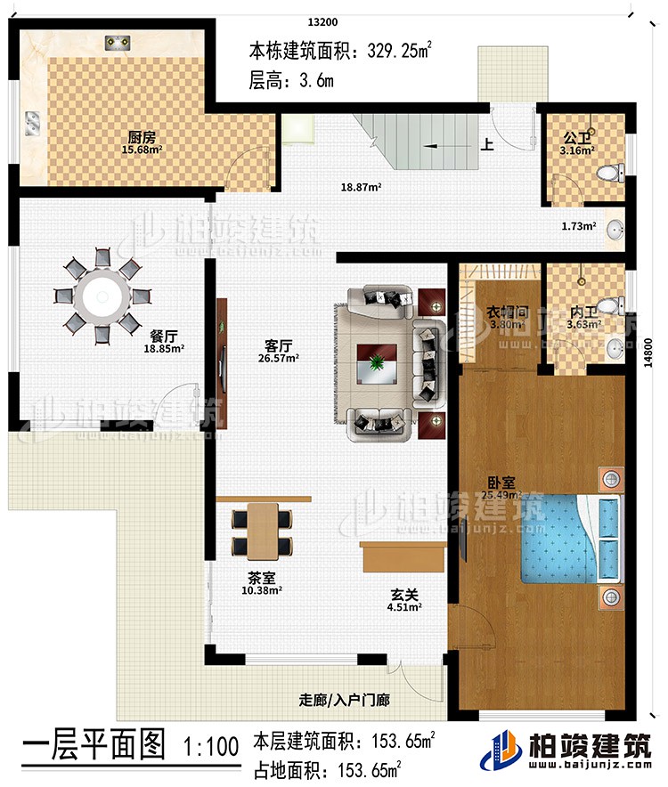 1615771228297302.jpg 3.jpg