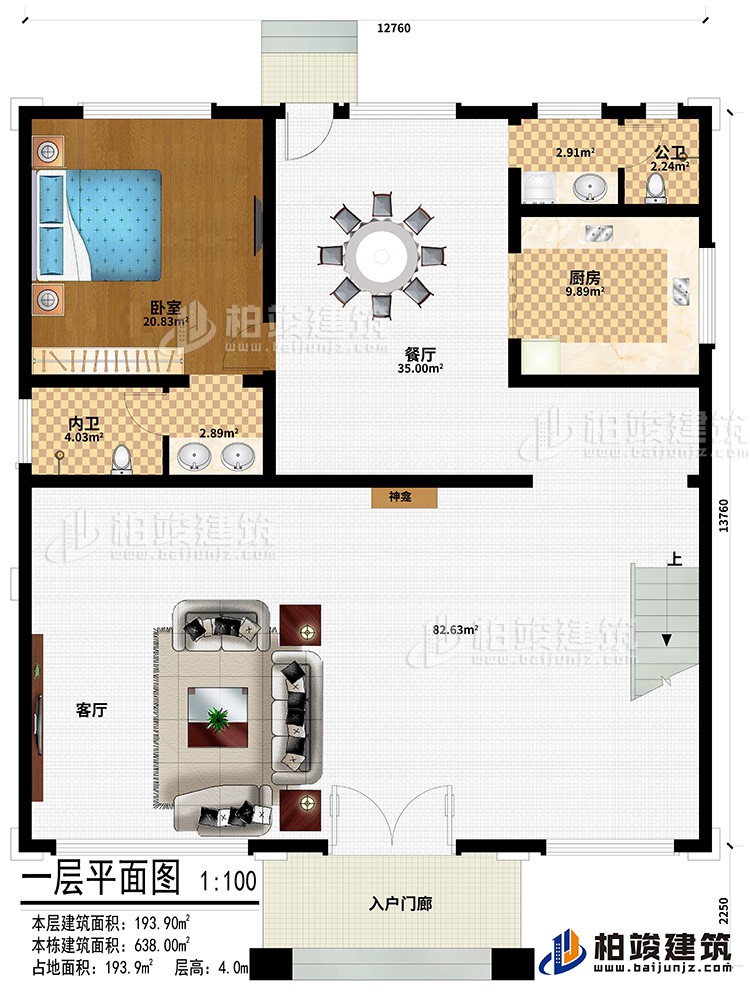 1623291788596893.jpg 3.jpg