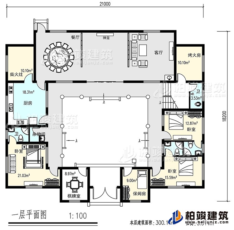 一層：客廳，餐廳，烤火房，廚房，4衛(wèi)生間，3臥室，雜物間，棋牌室，保姆房