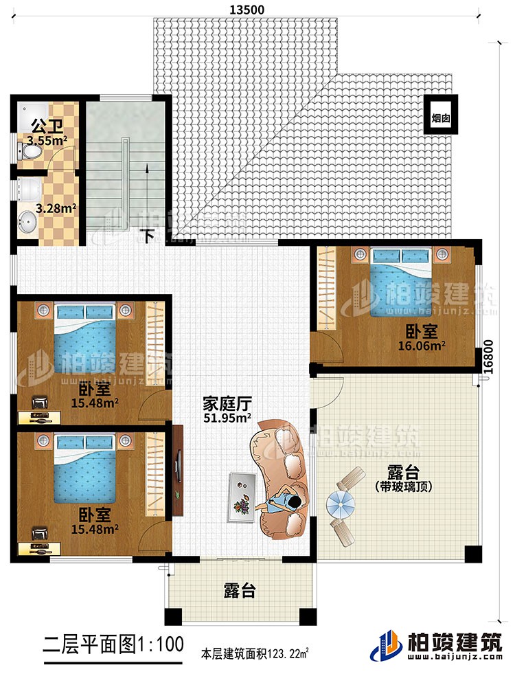 二層：3臥室，家庭廳，2露臺，公衛(wèi)。