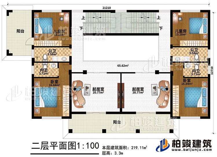 二層：2起居室、2臥室、2內(nèi)衛(wèi)、2公衛(wèi)、2兒童房、2陽臺