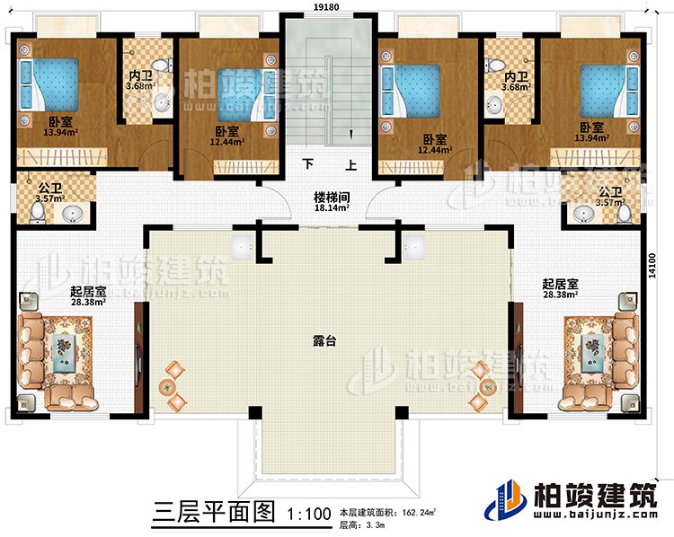 三層：樓梯間、2起居室、2公衛(wèi)、4臥室、2內(nèi)衛(wèi)、露臺