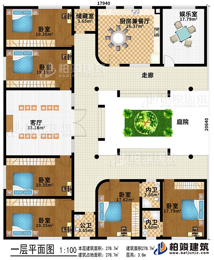 一層：庭院、走廊、客廳、娛樂室、廚房兼餐廳、儲藏室、6臥室、公衛(wèi)、2內(nèi)衛(wèi)