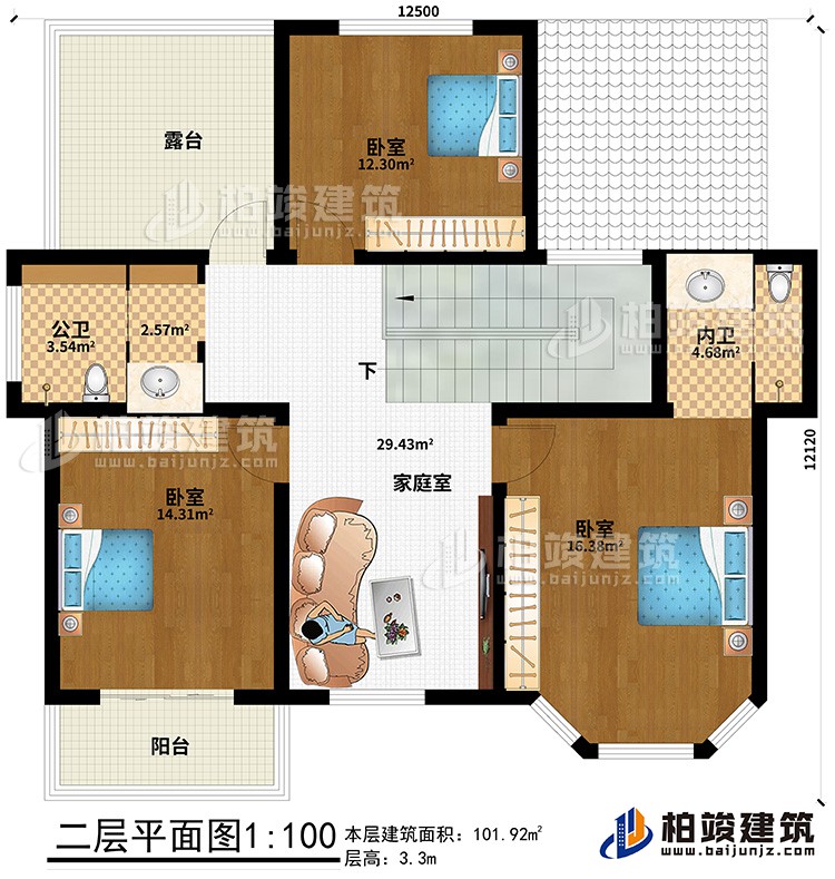 二層：3臥室，家庭室，主衛(wèi)，公衛(wèi)，露臺(tái)，陽(yáng)臺(tái)