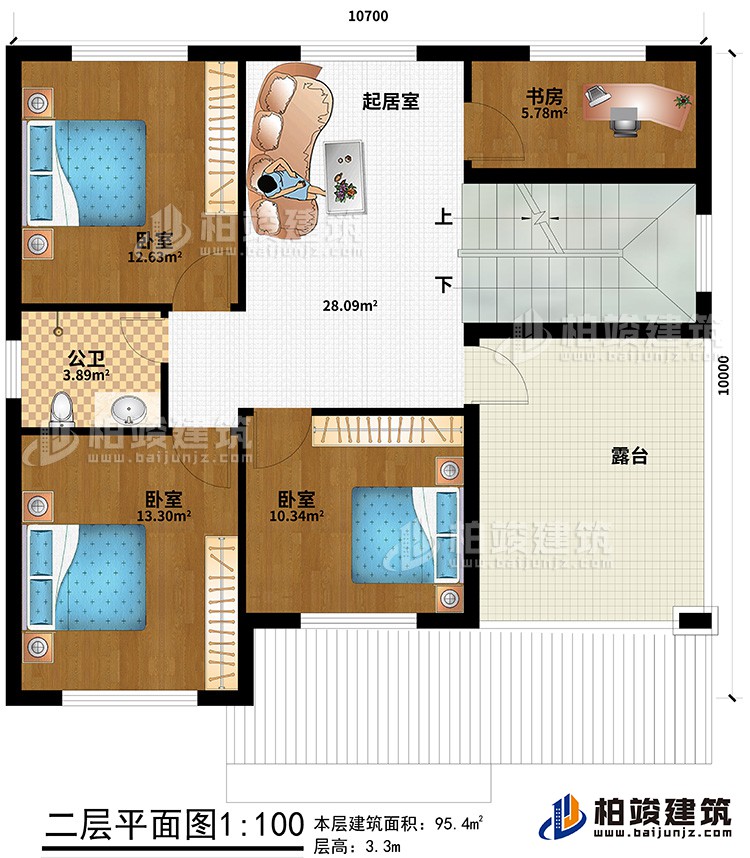 二層：3臥室、公衛(wèi)、書房、起居室、露臺