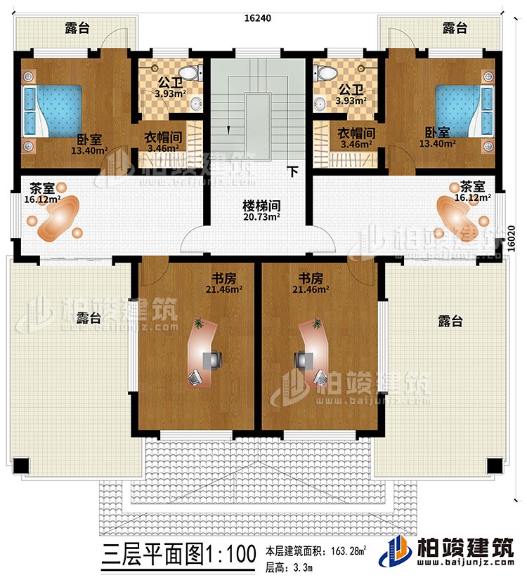三層：2茶室、2書房、2臥室、2衣帽間、2內衛(wèi)、4露臺、樓梯間