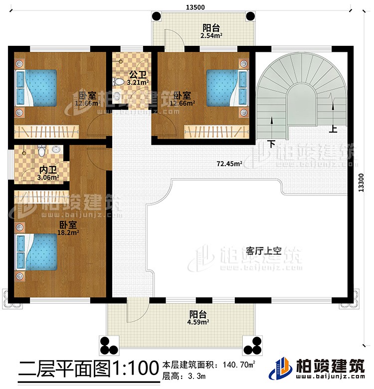 二層：3臥室、內(nèi)衛(wèi)、公衛(wèi)、客廳上空、2陽臺(tái)