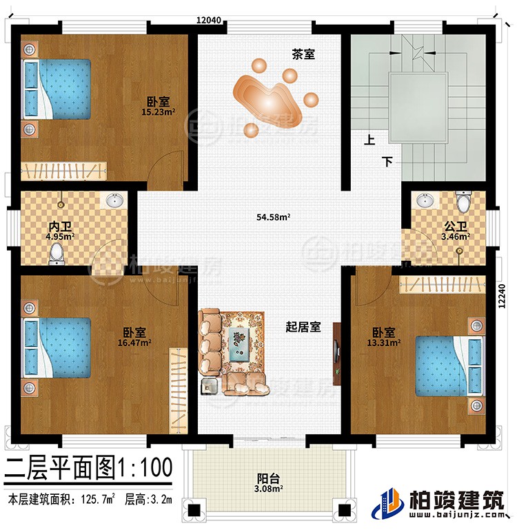 二層：3臥室、起居室、茶室、內(nèi)衛(wèi)、公衛(wèi)、陽(yáng)臺(tái)