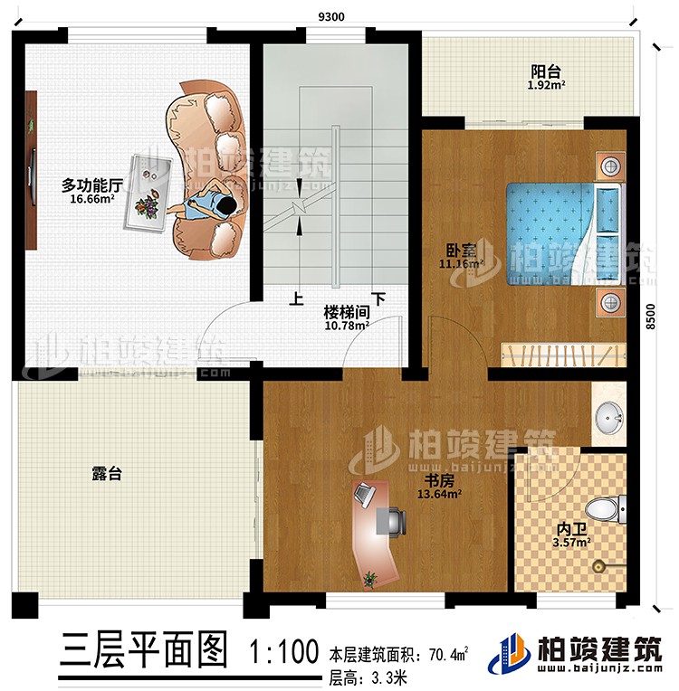 三層：臥室、書房、陽臺、露臺、樓梯間、多功能廳、內(nèi)衛(wèi)