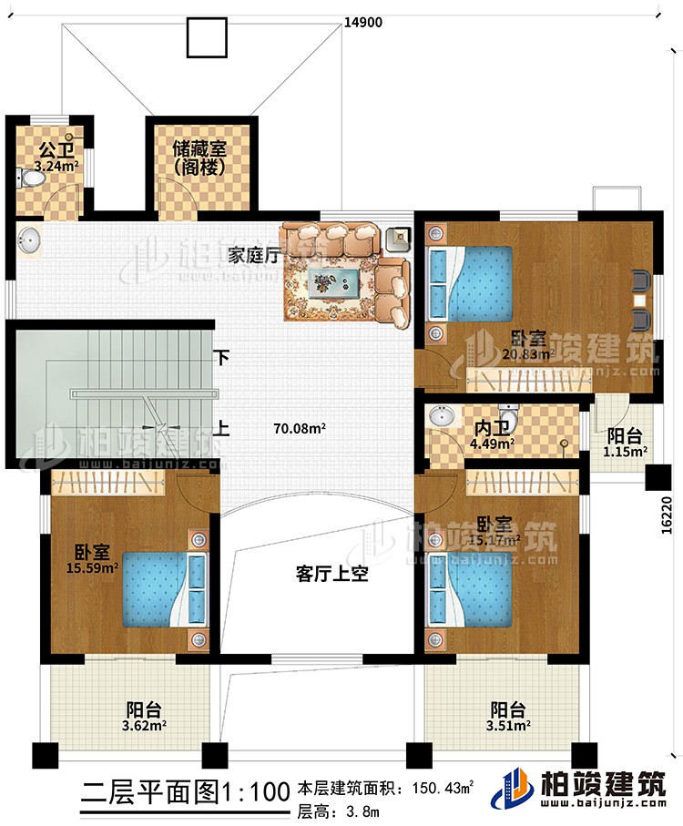 二層：家庭廳、內(nèi)衛(wèi)、公衛(wèi)、儲藏室（閣樓）、3臥室、客廳上空、3陽臺