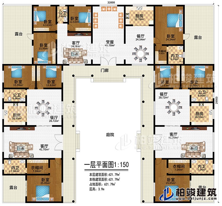一層：門廊、庭院、堂屋、3客廳、3餐廳、3廚房、3公衛(wèi)、3內(nèi)衛(wèi)、3衣帽間、10臥室、4露臺