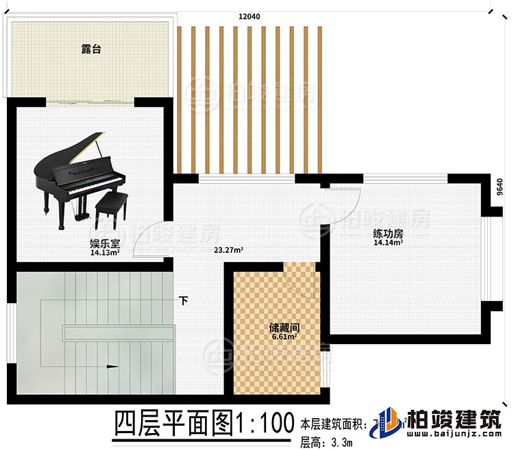 四層：娛樂室、練功房、儲(chǔ)藏間、露臺(tái)