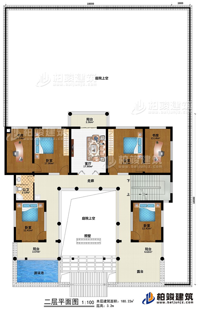 二層：走廊、2庭院上空、3臥室、2書房、公衛(wèi)、3陽臺、游泳池、露臺、照壁、客廳