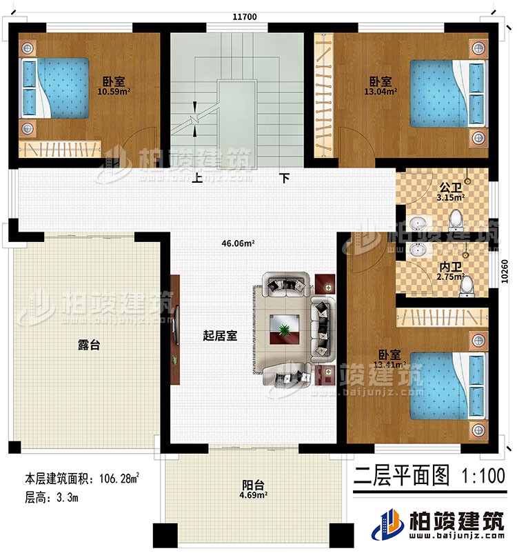 二層：起居室、3臥室、公衛(wèi)、內(nèi)衛(wèi)、陽臺、露臺