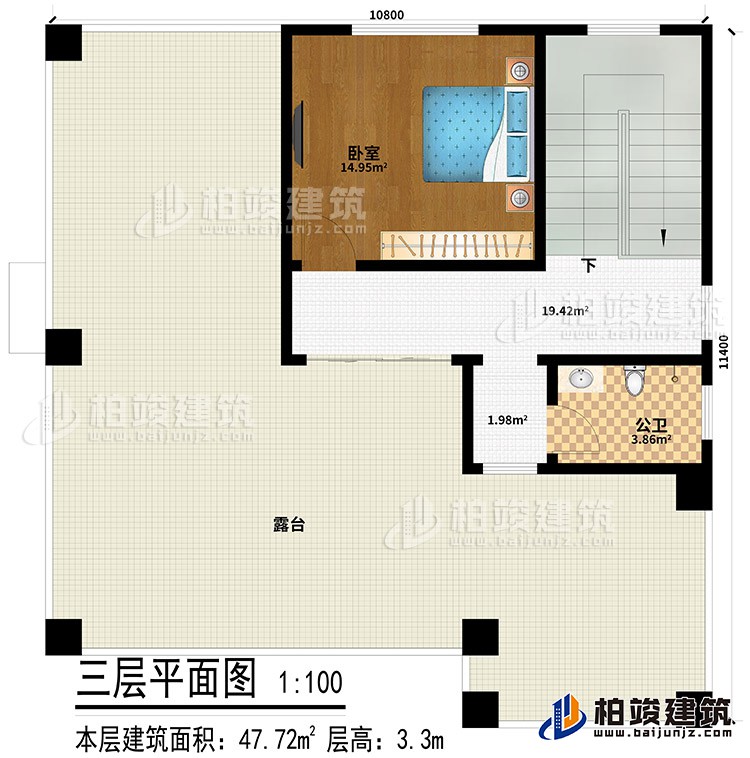 三層：臥室、公衛(wèi)、露臺