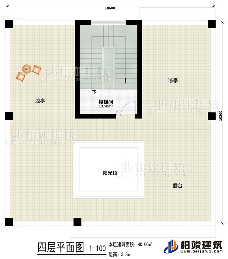 四層：樓梯間、2涼亭、露臺(tái)、陽(yáng)光頂
