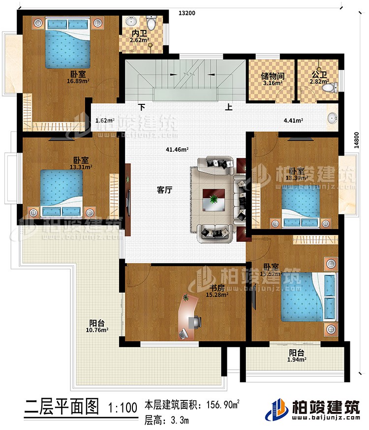 二層：客廳、儲物間、4臥室、公衛(wèi)、內(nèi)衛(wèi)、書房、2陽臺