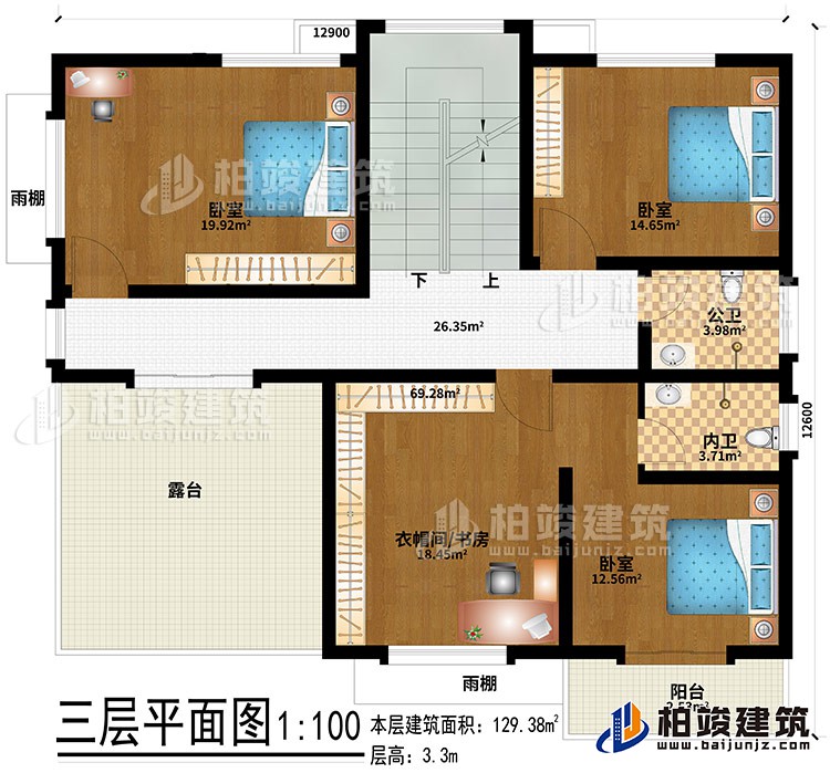 三層：衣帽間/書房、2雨棚、3臥室、公衛(wèi)、內衛(wèi)、露臺、陽臺