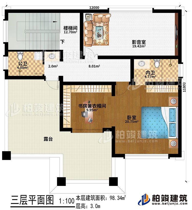 三層：影音室、臥室、書(shū)房兼衣帽間、公衛(wèi)、內(nèi)衛(wèi)、露臺(tái)、樓梯間