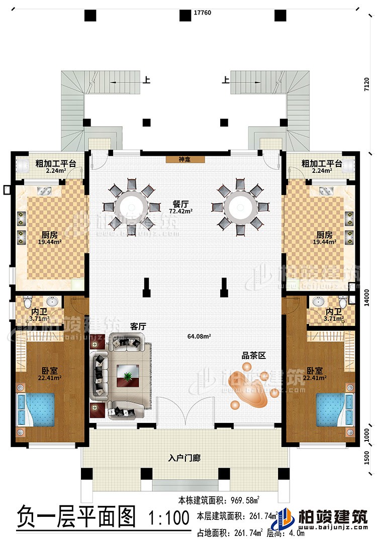 負(fù)一層：入戶門(mén)廊、品茶區(qū)、餐廳、2廚房、2粗加工平臺(tái)、2臥室、2內(nèi)衛(wèi)、神龕