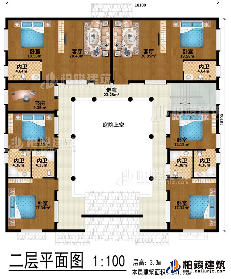 二層：2客廳、庭院上空、走廊、6臥室、書(shū)房、6內(nèi)衛(wèi)