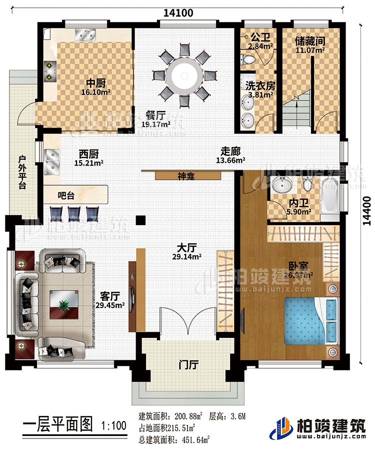 一層：門廳、大廳、客廳、西廚、中廚、餐廳、洗衣房、臥室、內(nèi)衛(wèi)、儲(chǔ)藏間、戶外平臺(tái)、神龕、吧臺(tái)、公衛(wèi)