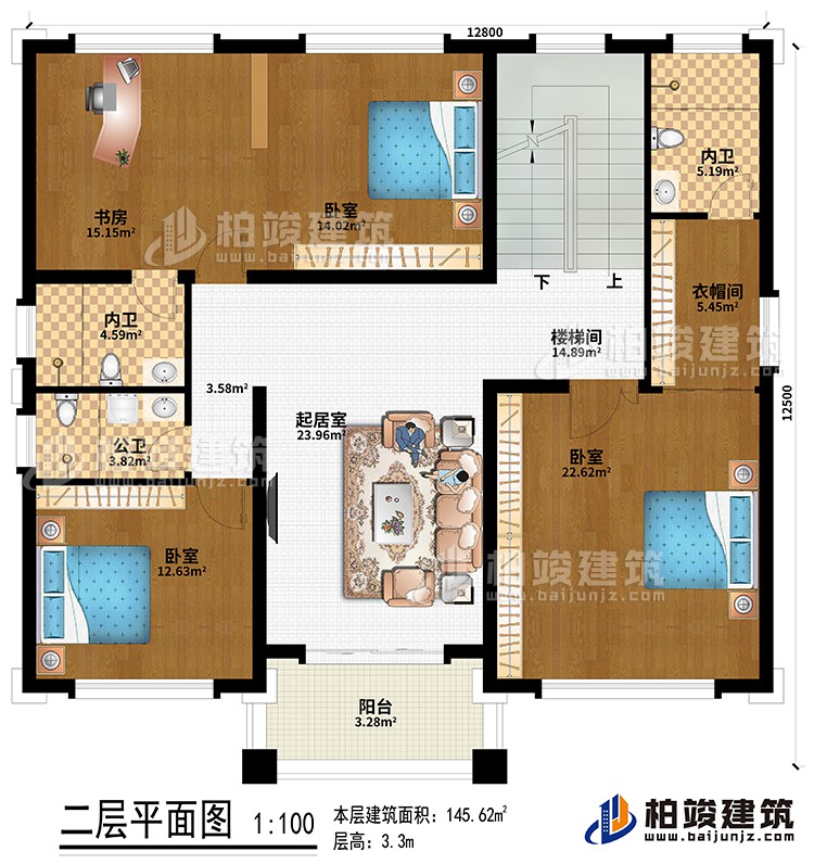 二層：起居室、樓梯間、書房、衣帽間、3臥室、公衛(wèi)、2內(nèi)衛(wèi)、陽臺