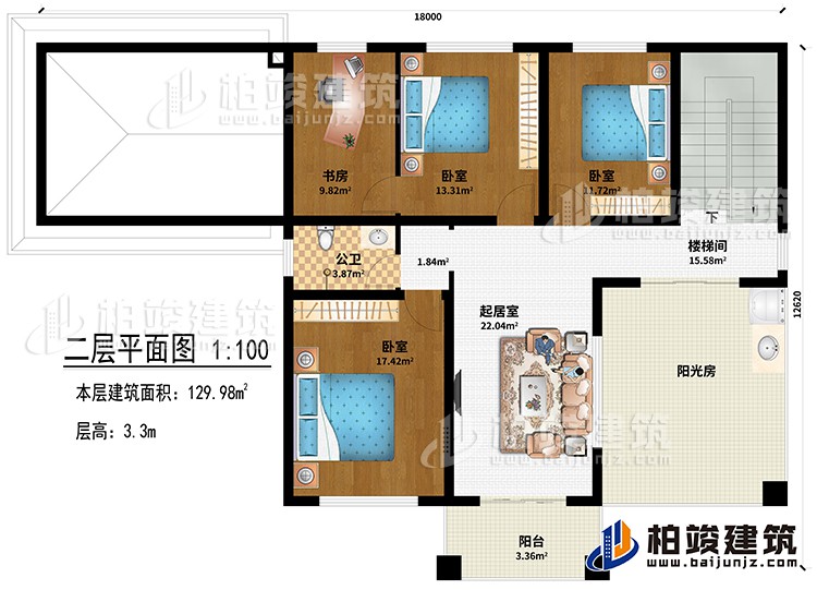 二層：3臥室、書房、起居室、公衛(wèi)、樓梯間、陽(yáng)光房、陽(yáng)臺(tái)