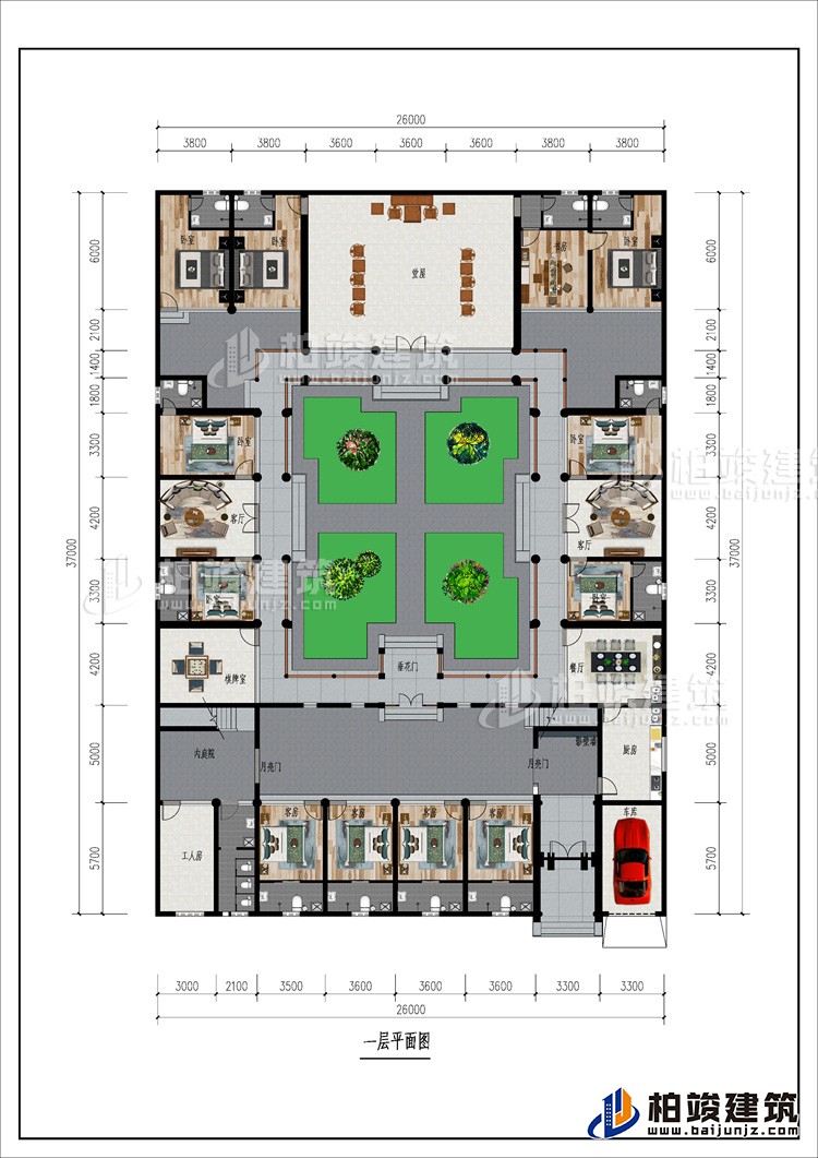 一層：2月亮門、車庫、廚房、影壁墻、工人房、公衛(wèi)、11臥室、書房、12內(nèi)衛(wèi)、棋牌室、餐廳、垂花門、2客廳、堂屋
