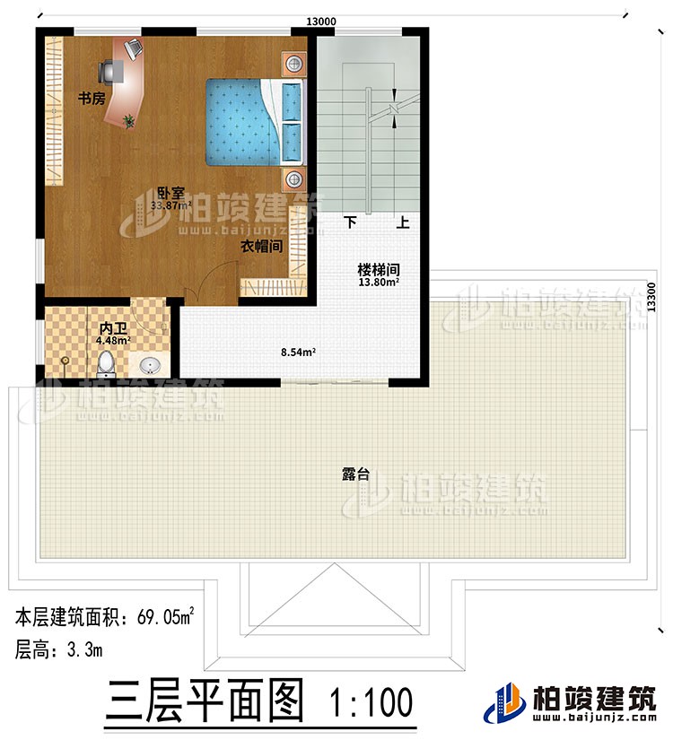 三層：樓梯間、臥室、衣帽間、內(nèi)衛(wèi)、書房、露臺(tái)