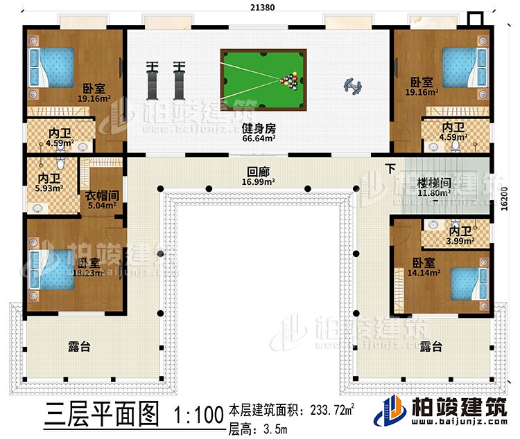 三層：健身房、回廊、樓梯間、4臥室、衣帽間、4內(nèi)衛(wèi)、2露臺(tái)