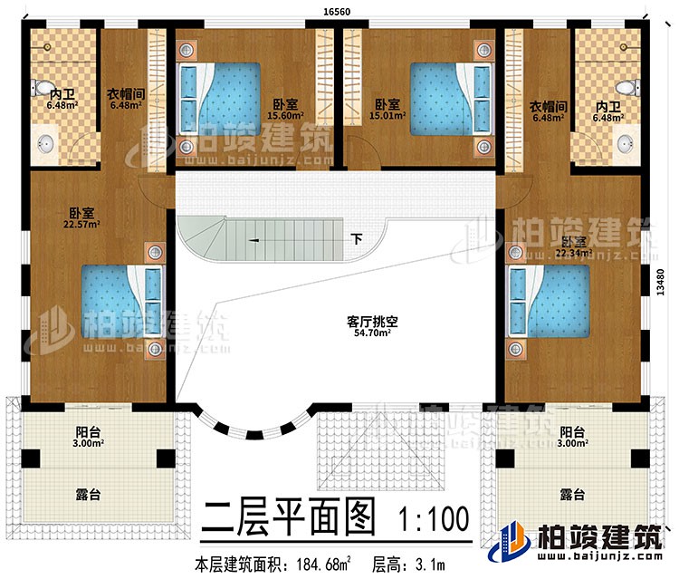 二層：客廳挑空、4臥室、2衣帽間、2內(nèi)衛(wèi)、2陽臺、2露臺