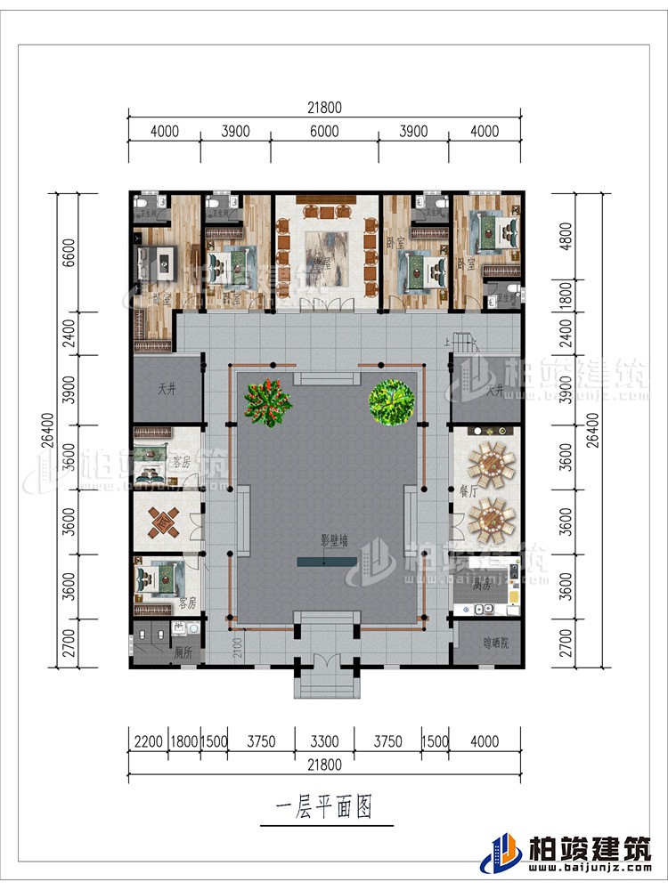 一層：影壁墻、晾曬院、公衛(wèi)、6臥室、棋牌室、廚房、餐廳、5臥室、2天井、堂屋