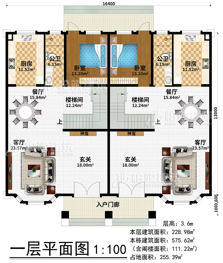 一層：入戶門廊、2玄關(guān)、2神龕、2客廳、2餐廳、2樓梯間、2廚房、2臥室、2公衛(wèi)