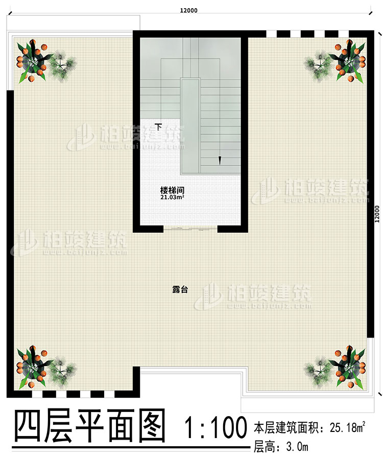 其他：樓梯間、露臺(tái)