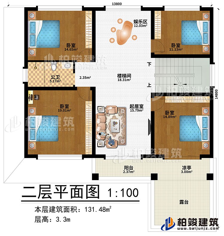 二層：樓梯間、娛樂區(qū)、起居室、4臥室、公衛(wèi)、陽(yáng)臺(tái)、涼亭、露臺(tái)