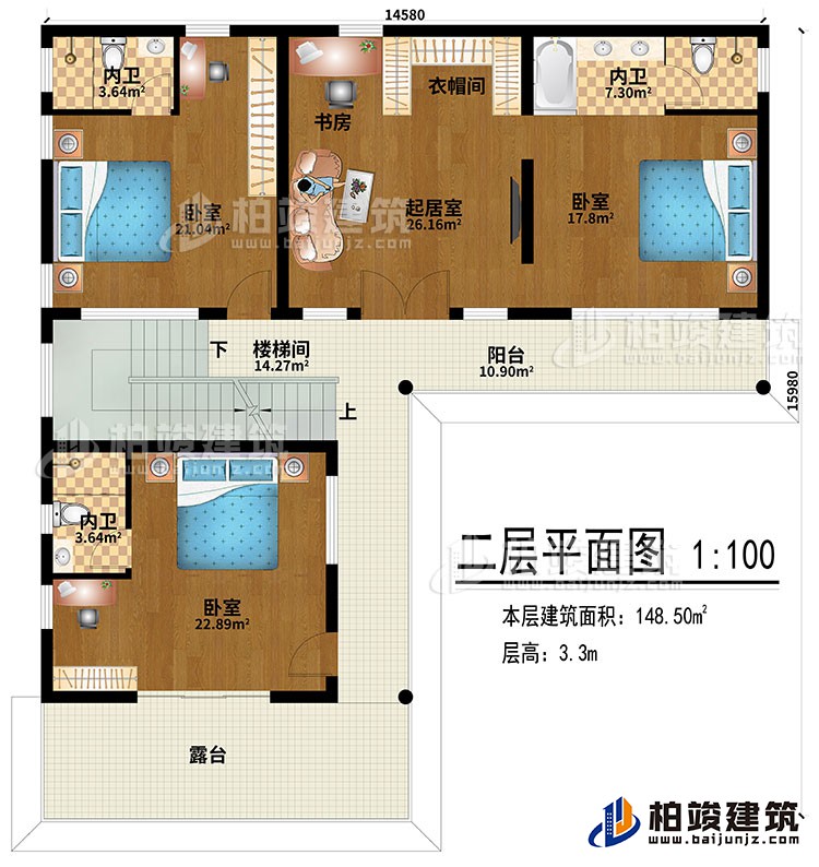 二層：樓梯間、3臥室、起居室、3內(nèi)衛(wèi)、衣帽間、露臺(tái)、書房、陽臺(tái)