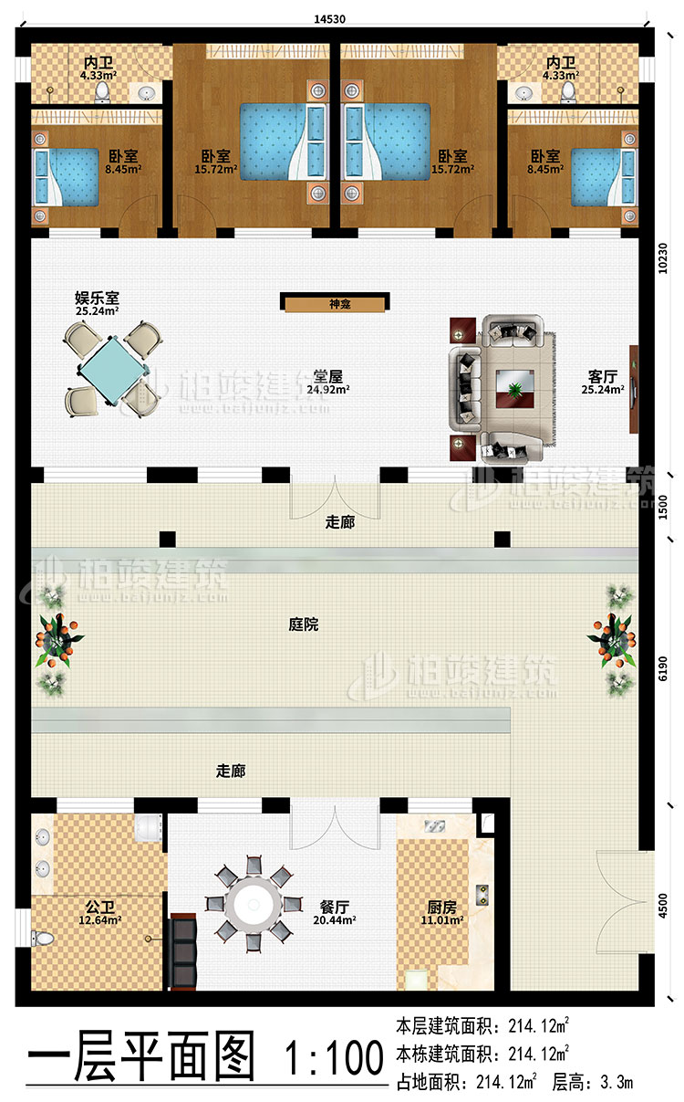 一層：2走廊、廚房、餐廳、堂屋、神龕、客廳、娛樂室、4臥室、2內(nèi)衛(wèi)、公衛(wèi)