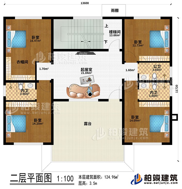 二層：起居室、樓梯間、4臥室、衣帽間、公衛(wèi)、2內(nèi)衛(wèi)、露臺(tái)、雨棚