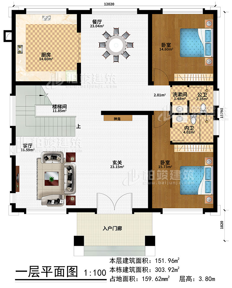 一層：入戶門廊、玄關(guān)、神龕、餐廳、客廳、樓梯間、廚房、2臥室、公衛(wèi)、內(nèi)衛(wèi)、洗漱間