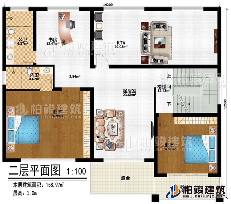 二層：起居室、樓梯間、KTV、書房、2臥室、內(nèi)衛(wèi)、公衛(wèi)、陽臺、露臺