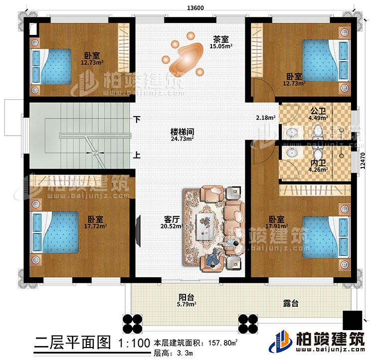 二層：客廳、樓梯間、茶室、4臥室、公衛(wèi)、內(nèi)衛(wèi)、陽臺、露臺