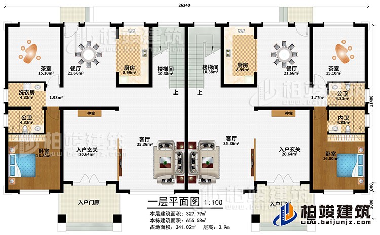 一層：2入戶門廊、2入戶玄關(guān)、2神龕、2客廳、2餐廳、2廚房、2茶室、2臥室、2樓梯間、2公衛(wèi)、洗衣房、2公衛(wèi)、內(nèi)衛(wèi)