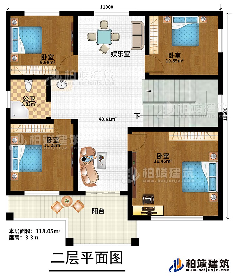 二層：4臥室，公衛(wèi)，娛樂室，陽臺