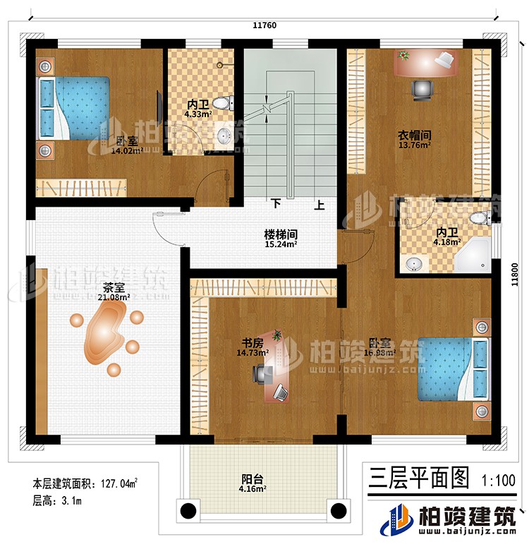 三層：樓梯間、茶室、2臥室、書(shū)房、衣帽間、陽(yáng)臺(tái)